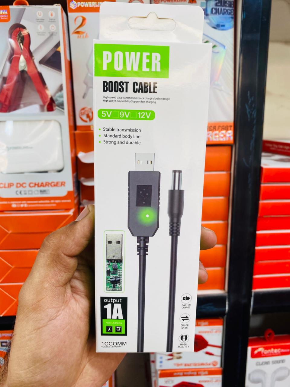 12W Power Boost Router Cable – High-Speed Stable Internet Signal Booster Cable